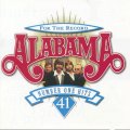 Alabama Logo